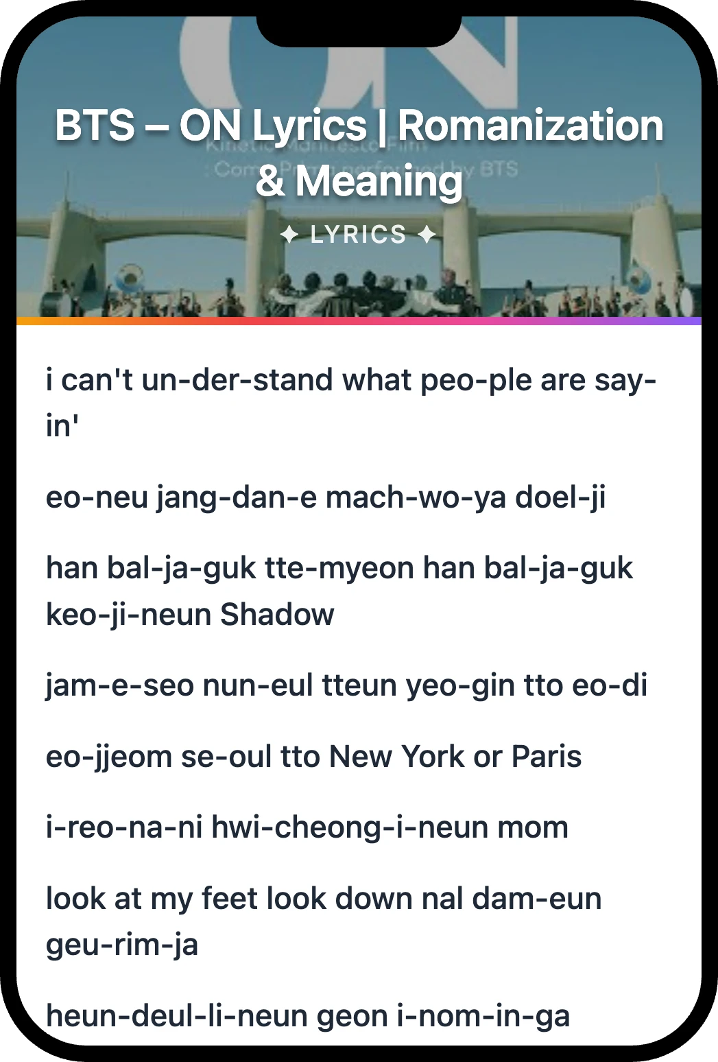 BTS ON lyrics romanization and English meaning