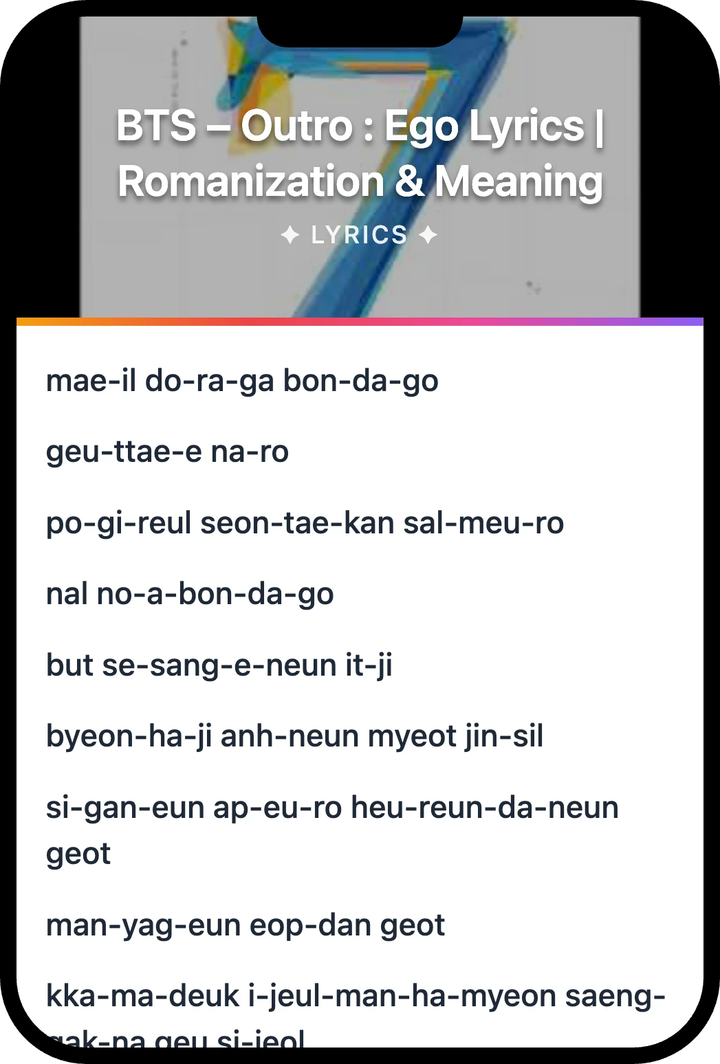 BTS Outro : Ego lyrics romanization and English meaning