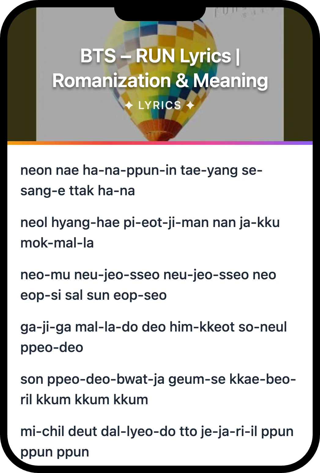 BTS RUN lyrics romanization and English meaning