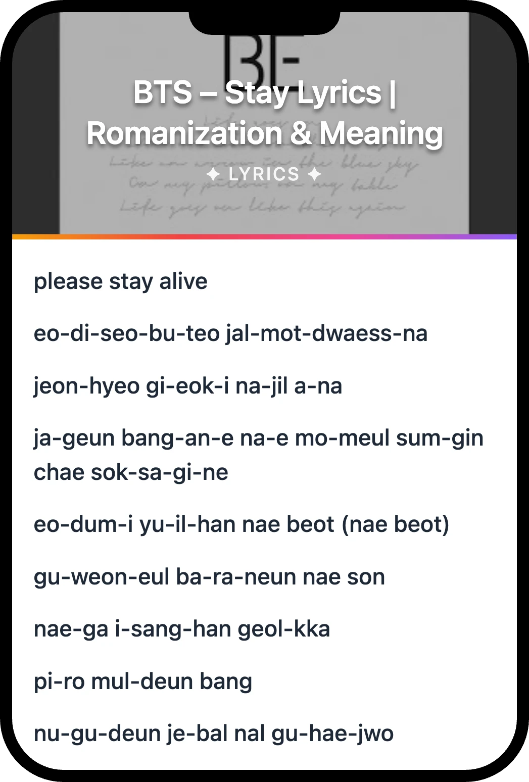BTS Stay lyrics romanization and English meaning