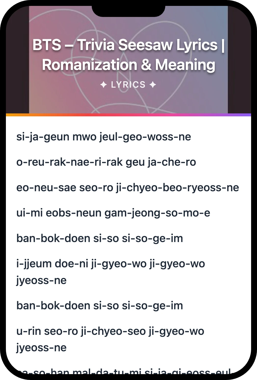 BTS Trivia Seesaw lyrics romanization and English meaning