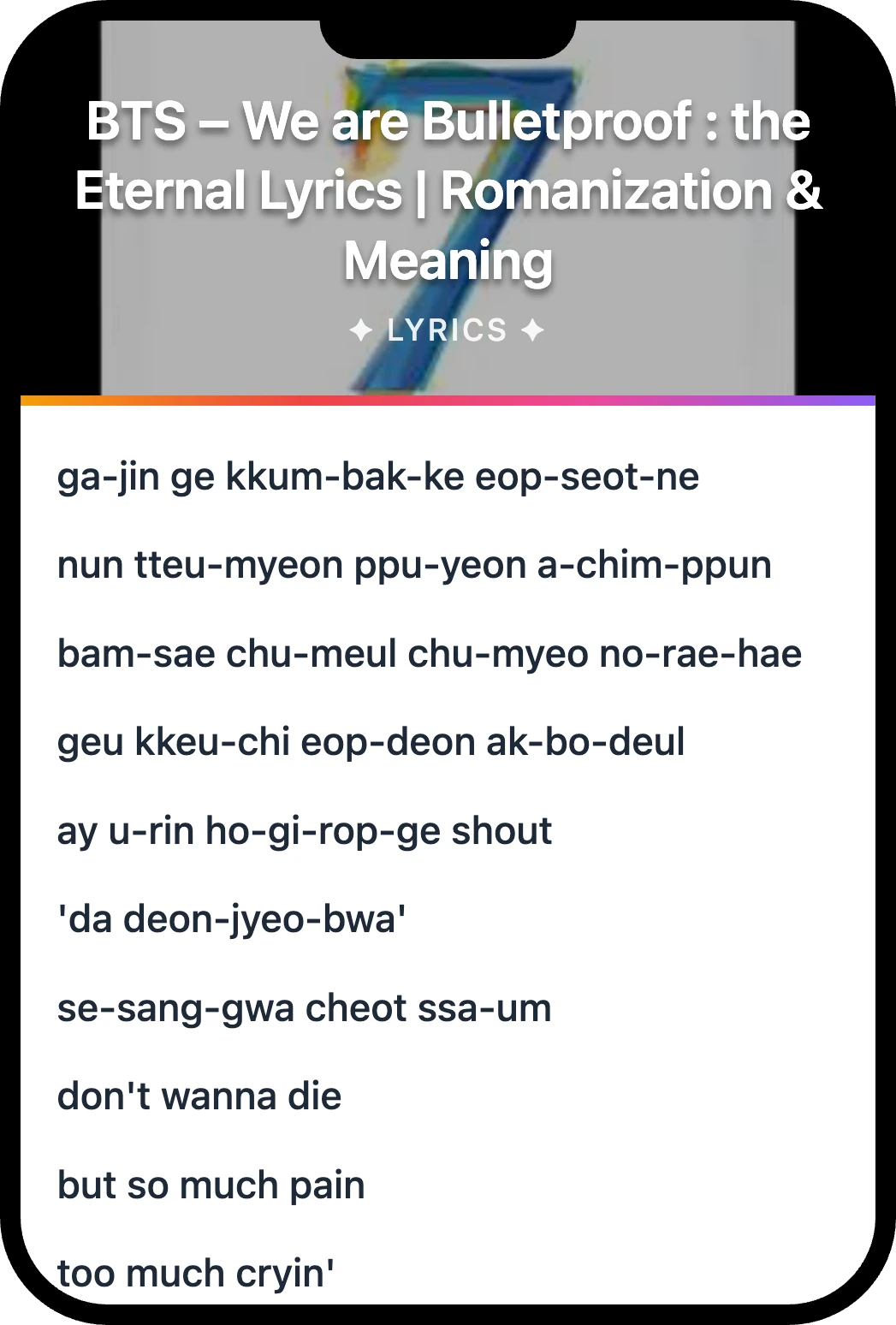 BTS We are Bulletproof : the Eternal lyrics romanization and English meaning