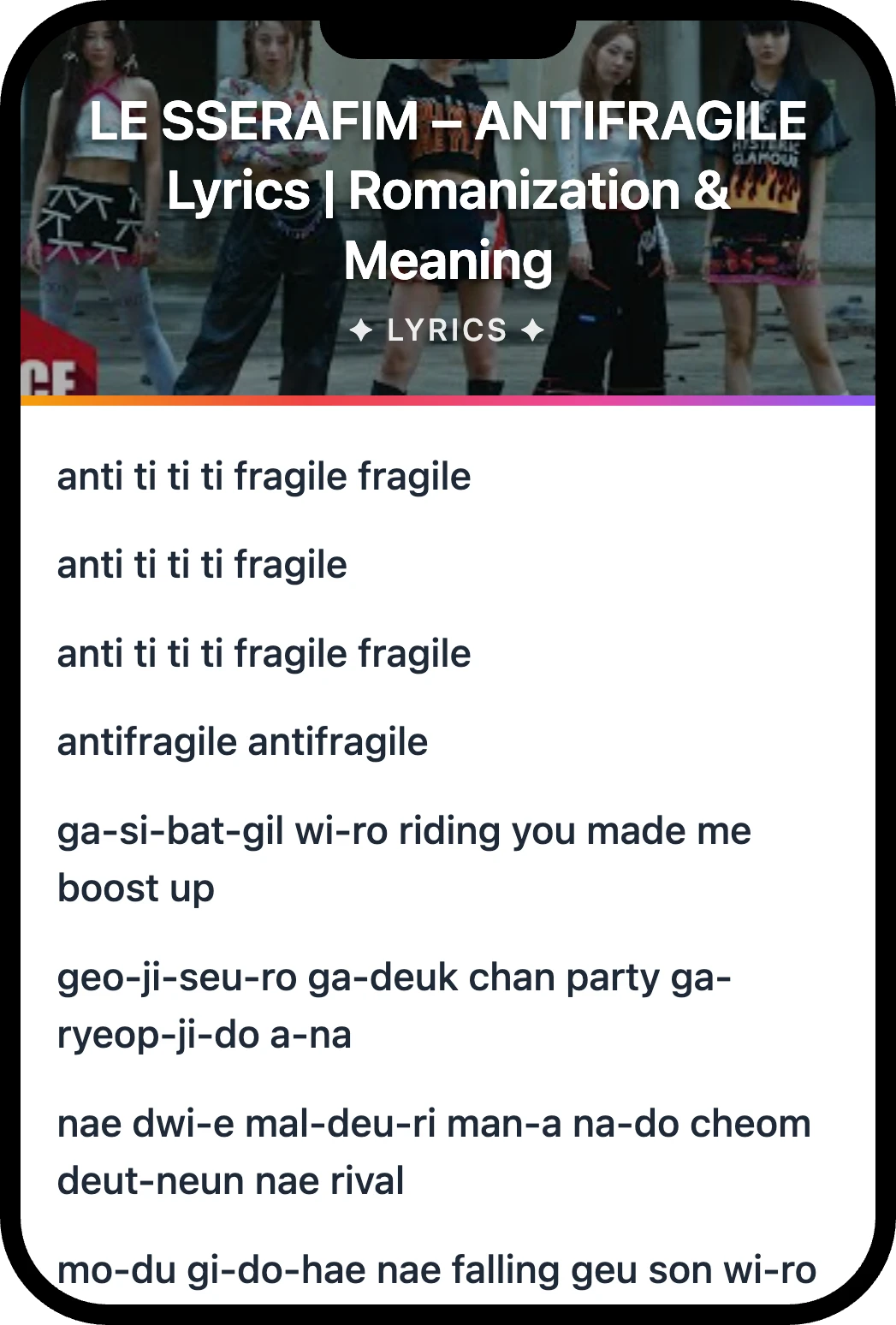 LE SSERAFIM ANTIFRAGILE lyrics romanization and English meaning