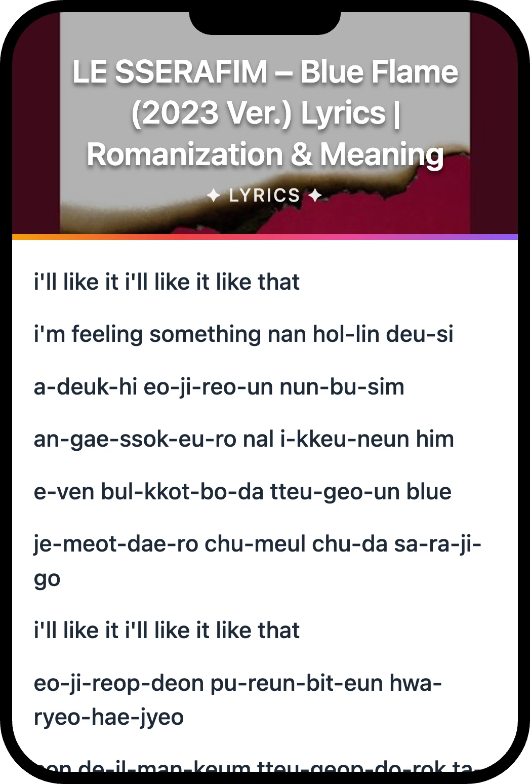 LE SSERAFIM Blue Flame lyrics romanization and English meaning