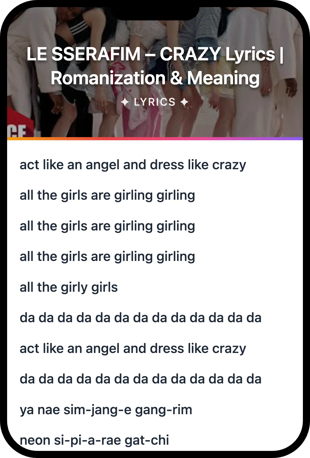 LE SSERAFIM CRAZY lyrics romanization and English meaning