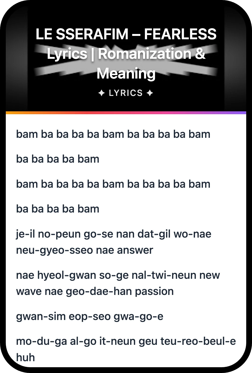 LE SSERAFIM FEARLESS lyrics romanization and English meaning