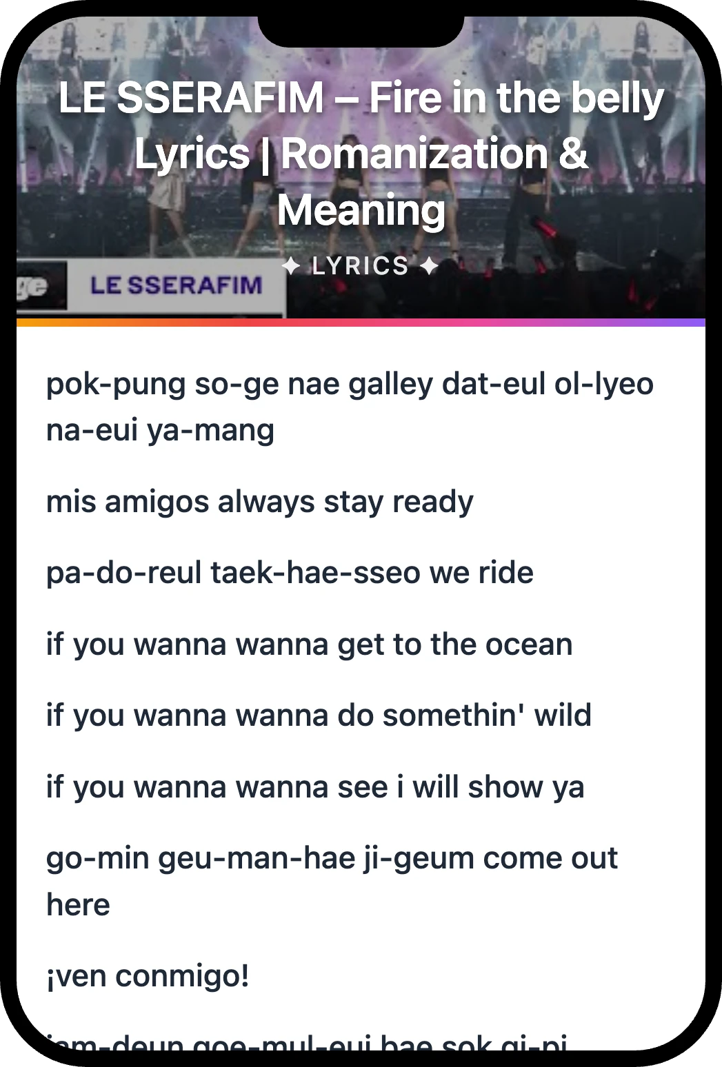 LE SSERAFIM Fire in the belly lyrics romanization and English meaning