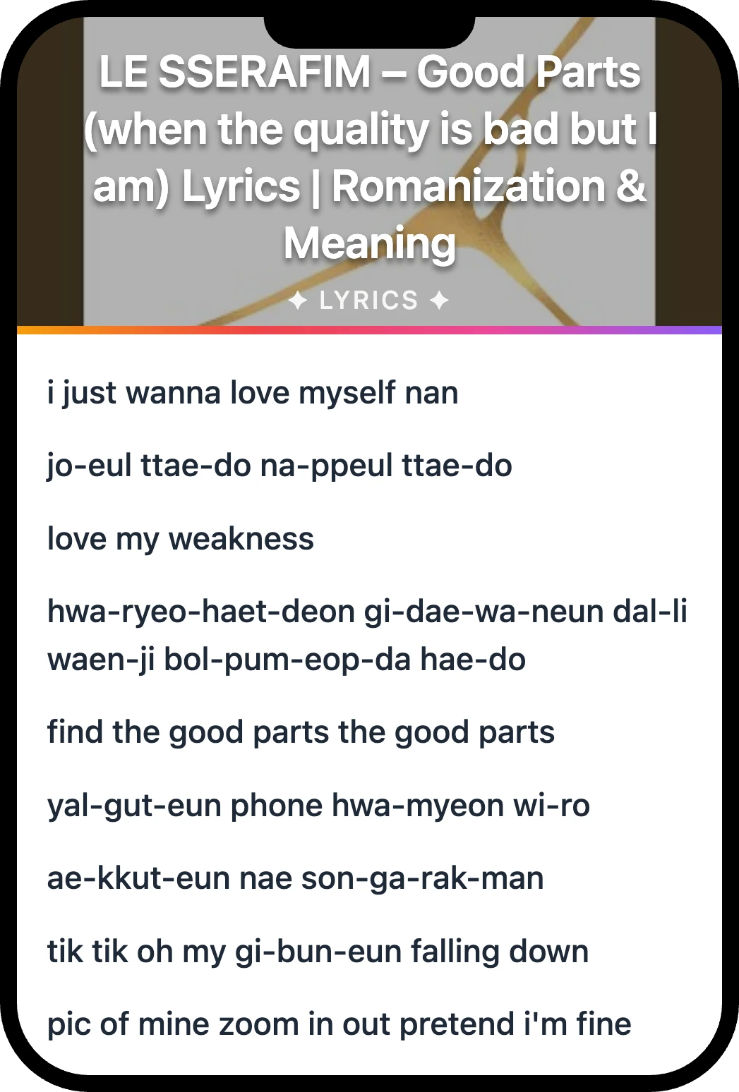 LE SSERAFIM Good Parts lyrics romanization and English meaning