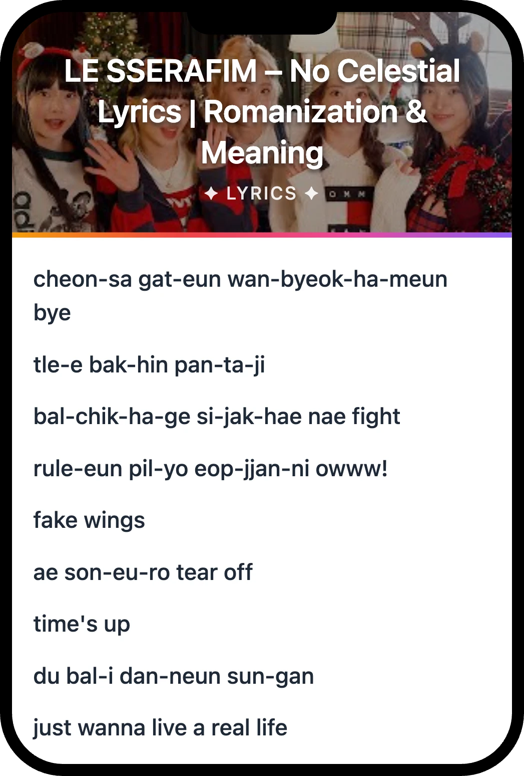 LE SSERAFIM No Celestial lyrics romanization and English meaning