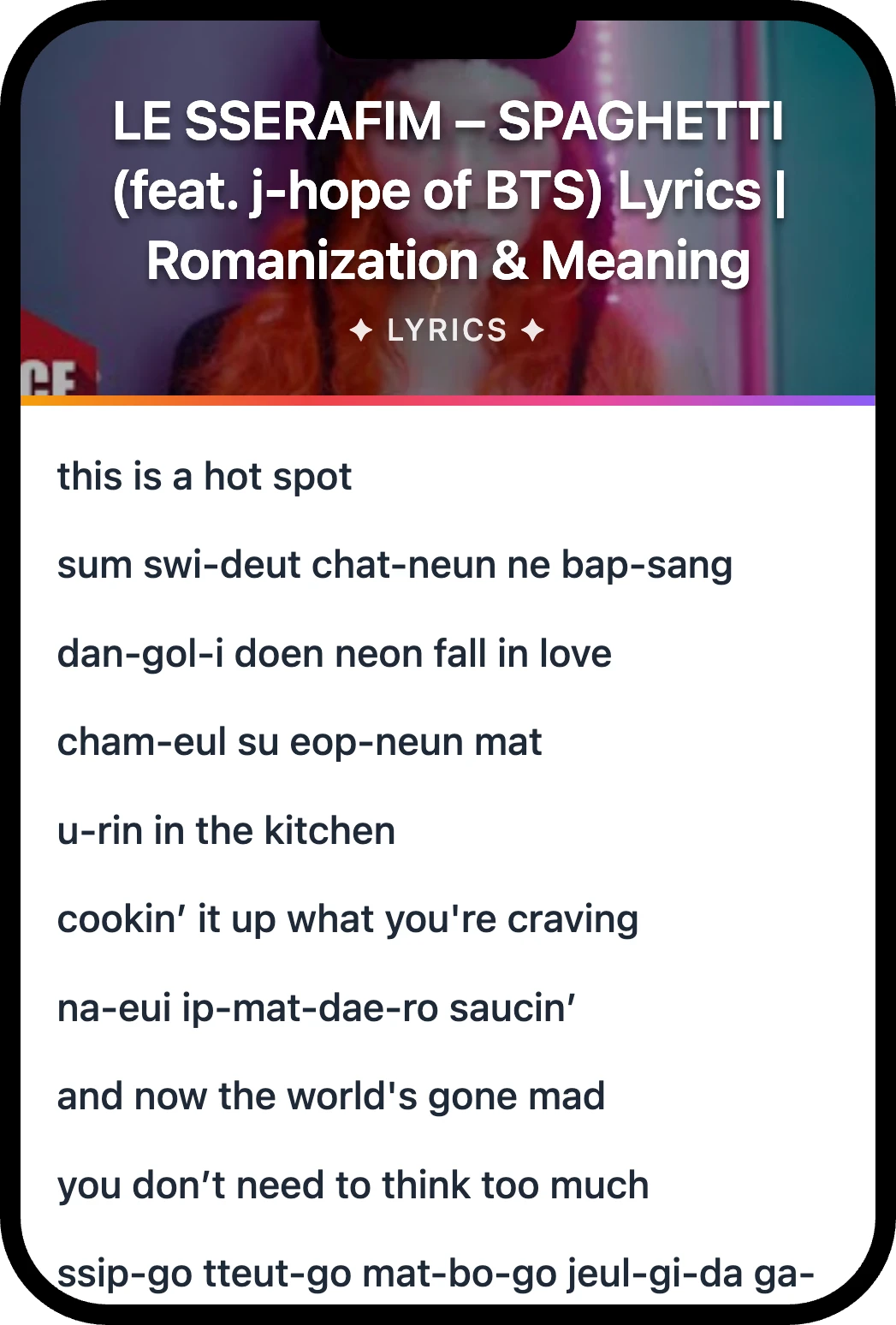 LE SSERAFIM SPAGHETTI lyrics romanization and English meaning