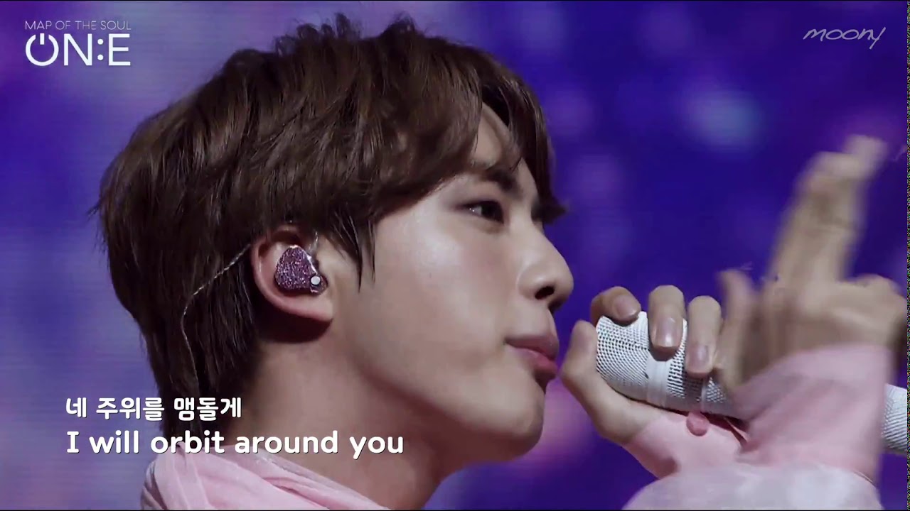 BTS – Moon Lyrics | Romanization & Meaning