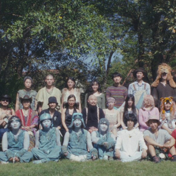 AKMU – Joy, Sorrow, A&hellip;