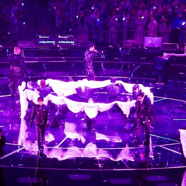 BTS – Merry Go Round&hellip;