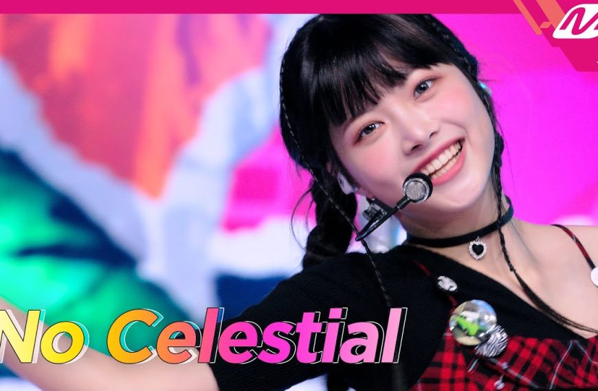 LE SSERAFIM – No Celestial Lyrics | Romanization & Meaning