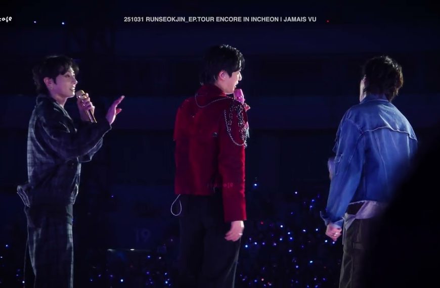 BTS – Jamais Vu Lyrics | Romanization & Meaning