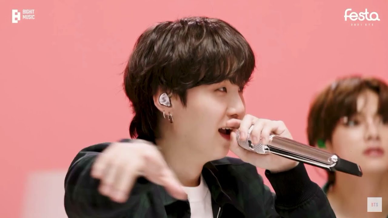 BTS – 욱 (UGH!) Lyrics | Romanization & Meaning