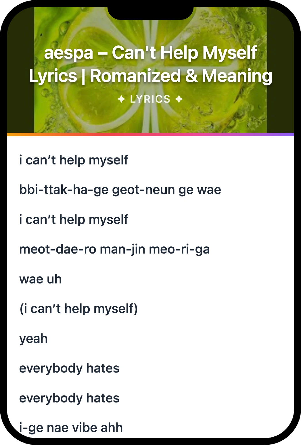 aespa Can't Help Myself lyrics romanization and English meaning