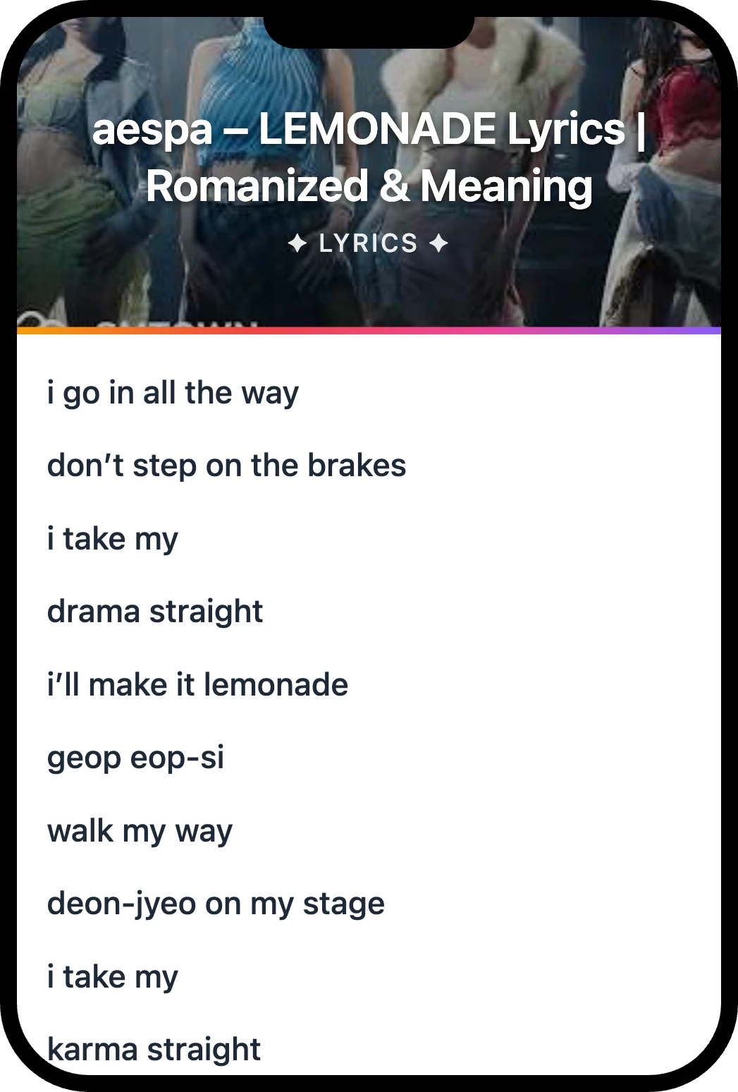 aespa LEMONADE lyrics romanization and English meaning