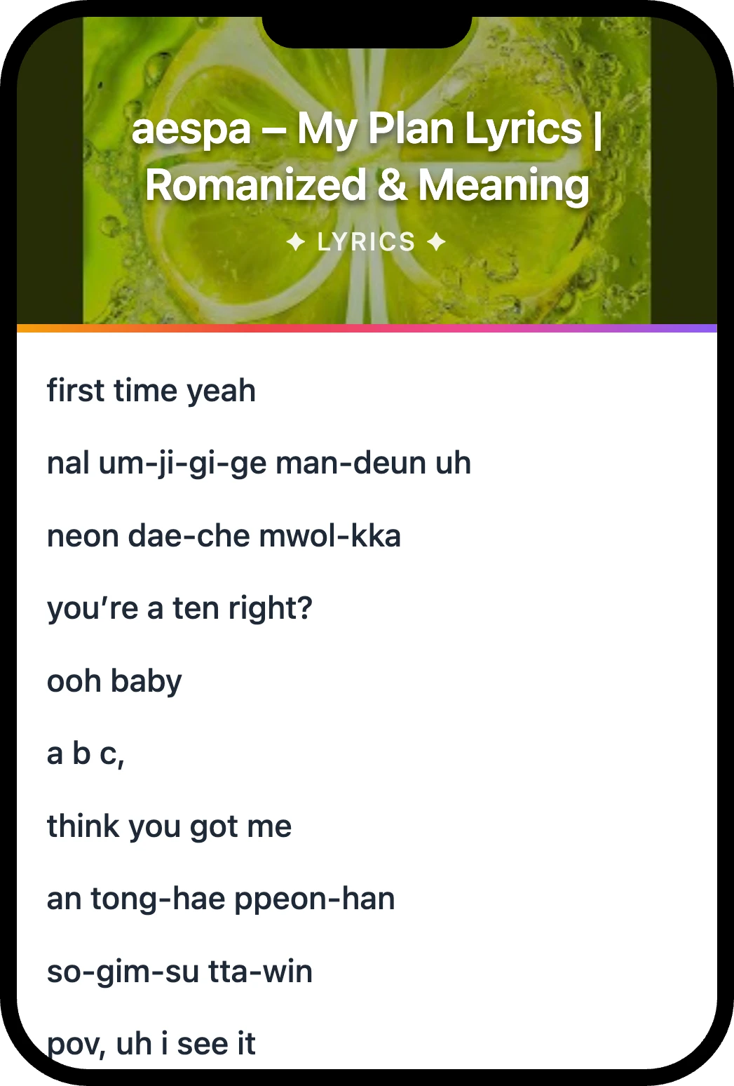 aespa My Plan lyrics romanization and English meaning