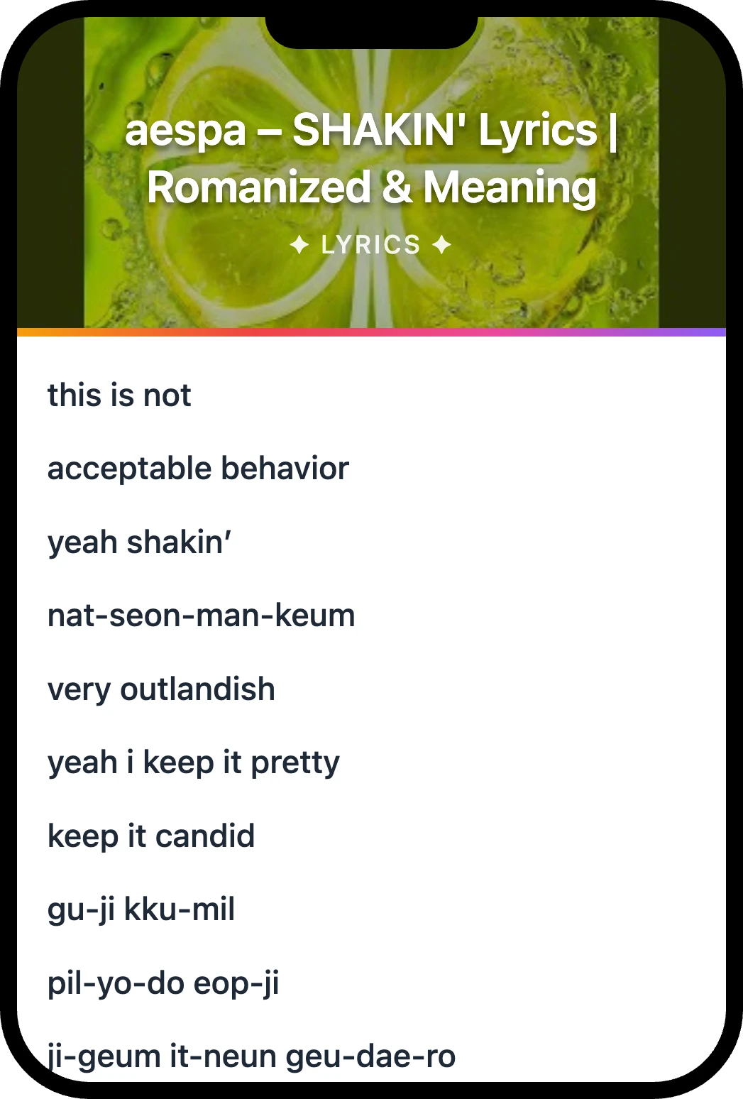 aespa SHAKIN' lyrics romanization and English meaning