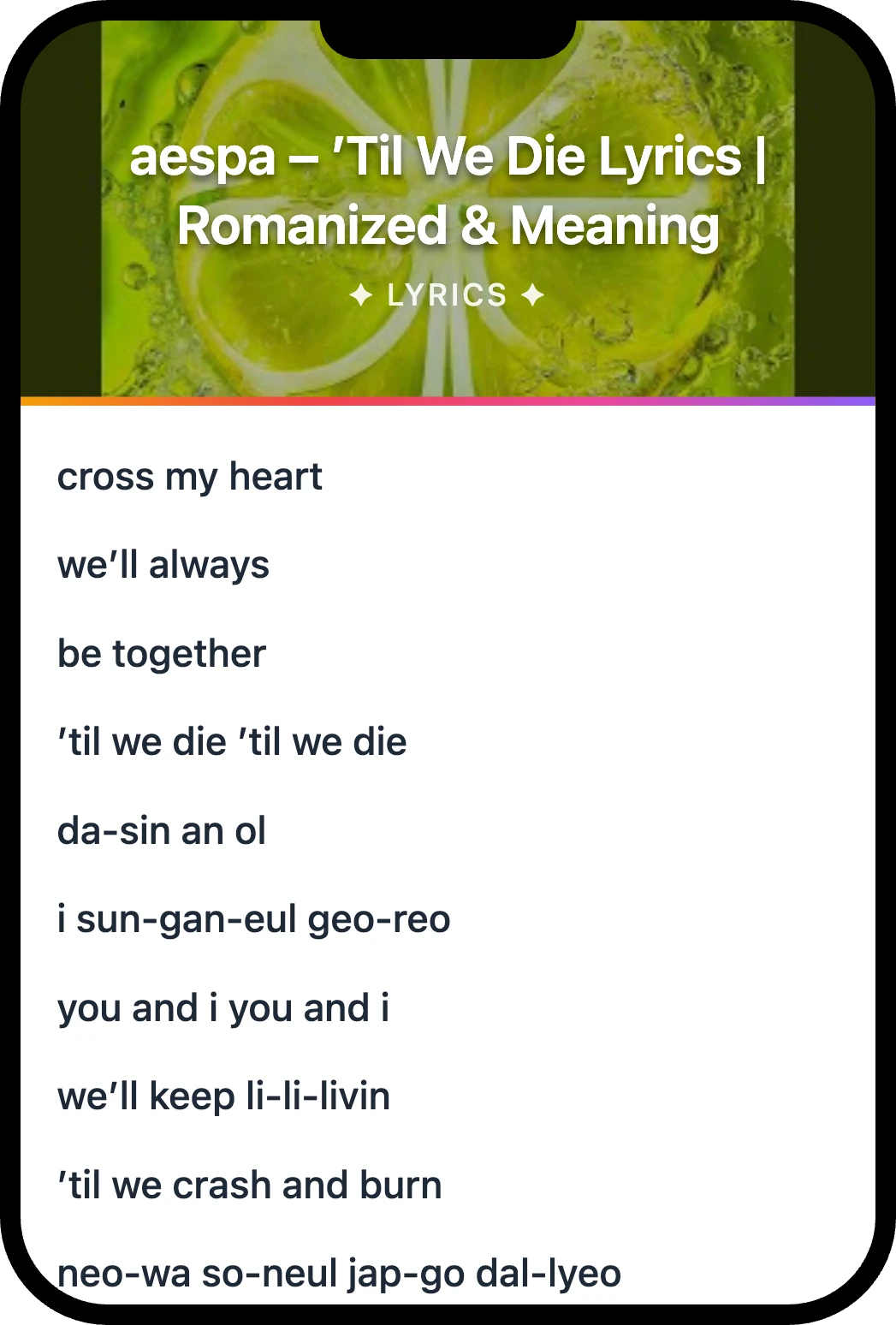 aespa ’Til We Die lyrics romanization and English meaning