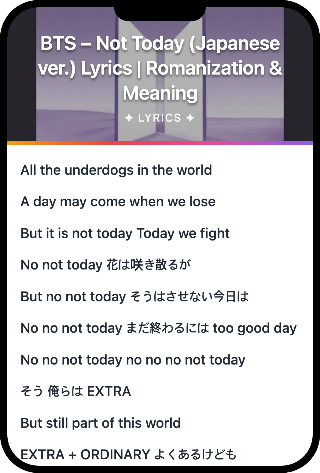 BTS Not Today lyrics romanization and English meaning
