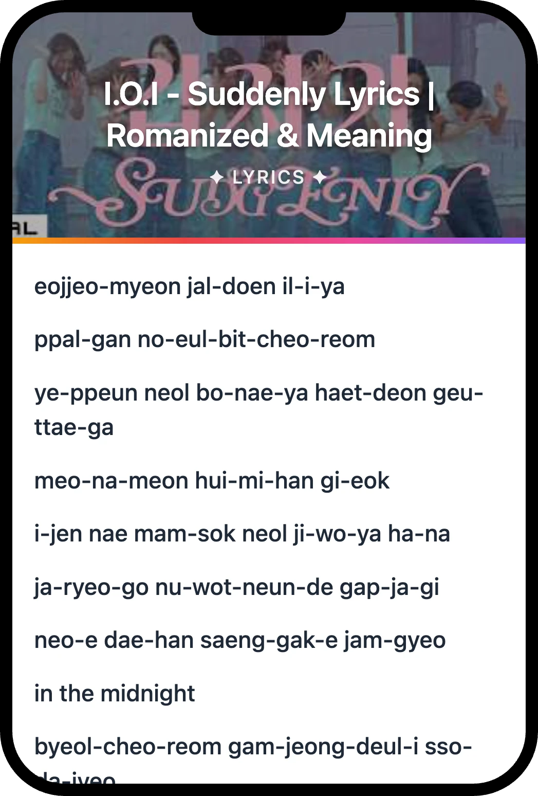 I.O.I Suddenly lyrics romanization and English meaning