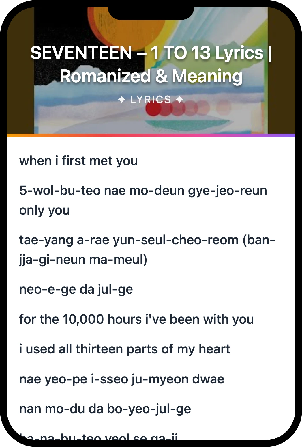 SEVENTEEN 1 TO 13 lyrics romanization and English meaning