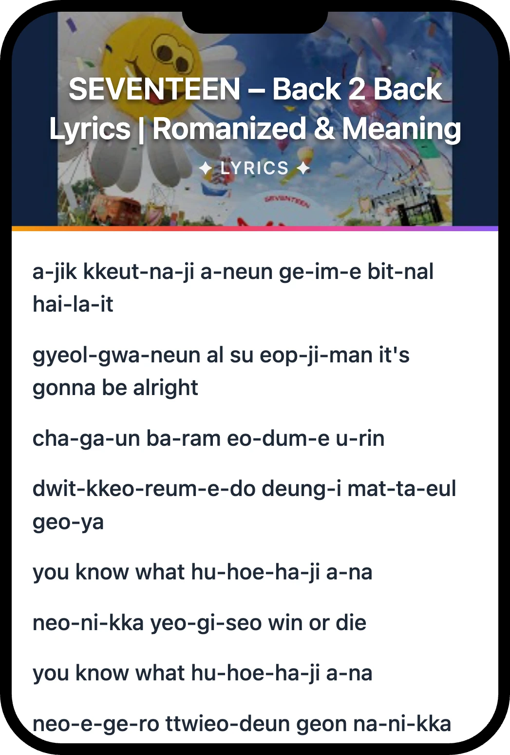 SEVENTEEN Back 2 Back lyrics romanization and English meaning