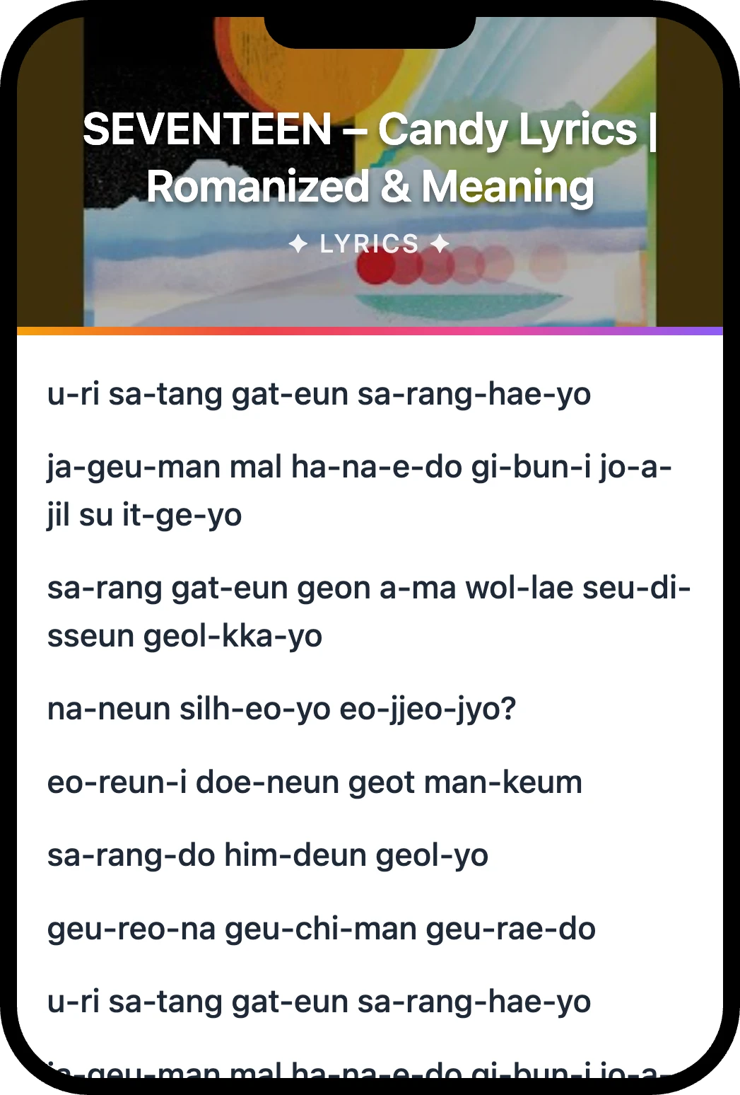 SEVENTEEN Candy lyrics romanization and English meaning