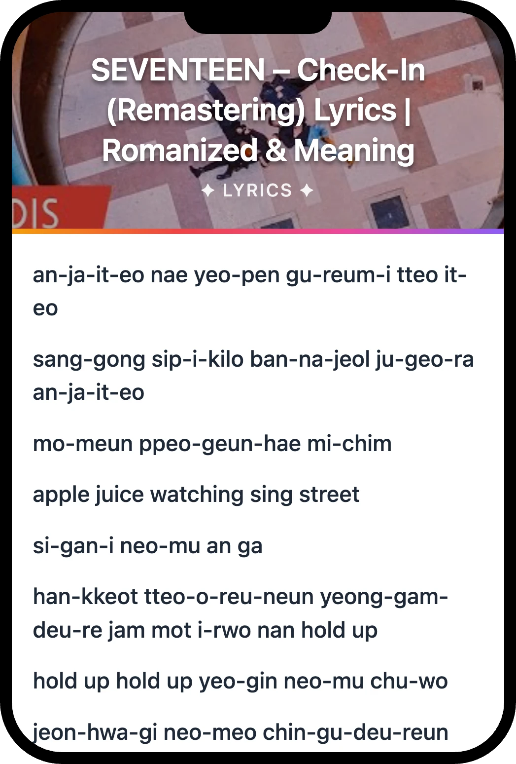 SEVENTEEN Check lyrics romanization and English meaning