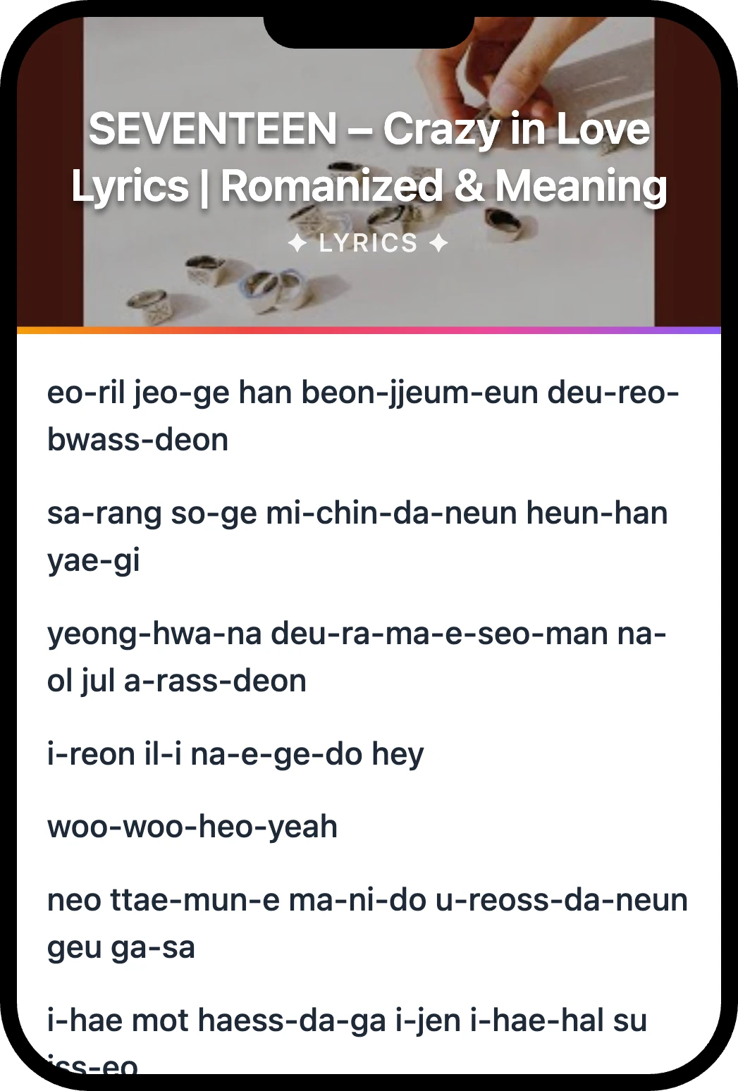 SEVENTEEN Crazy in Love lyrics romanization and English meaning