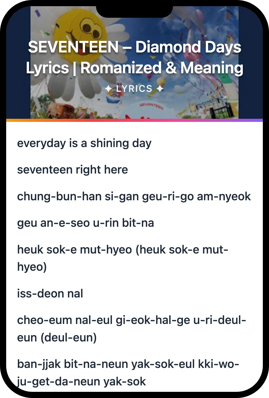 SEVENTEEN Diamond Days lyrics romanization and English meaning