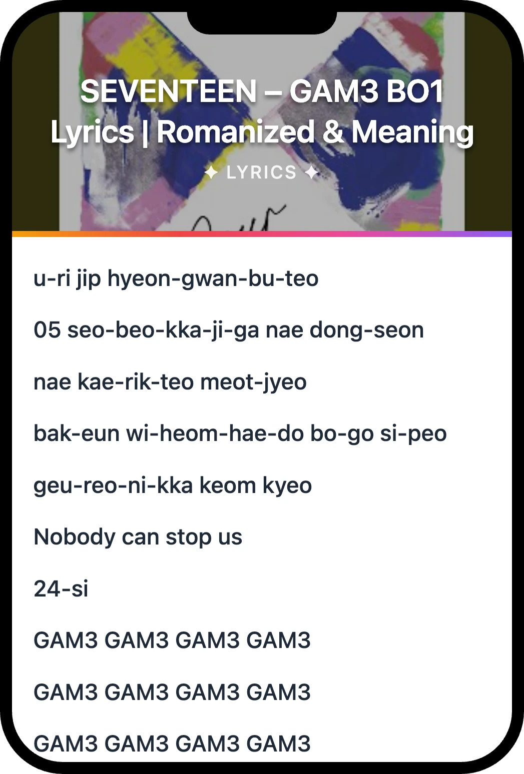 SEVENTEEN GAM3 BO1 lyrics romanization and English meaning