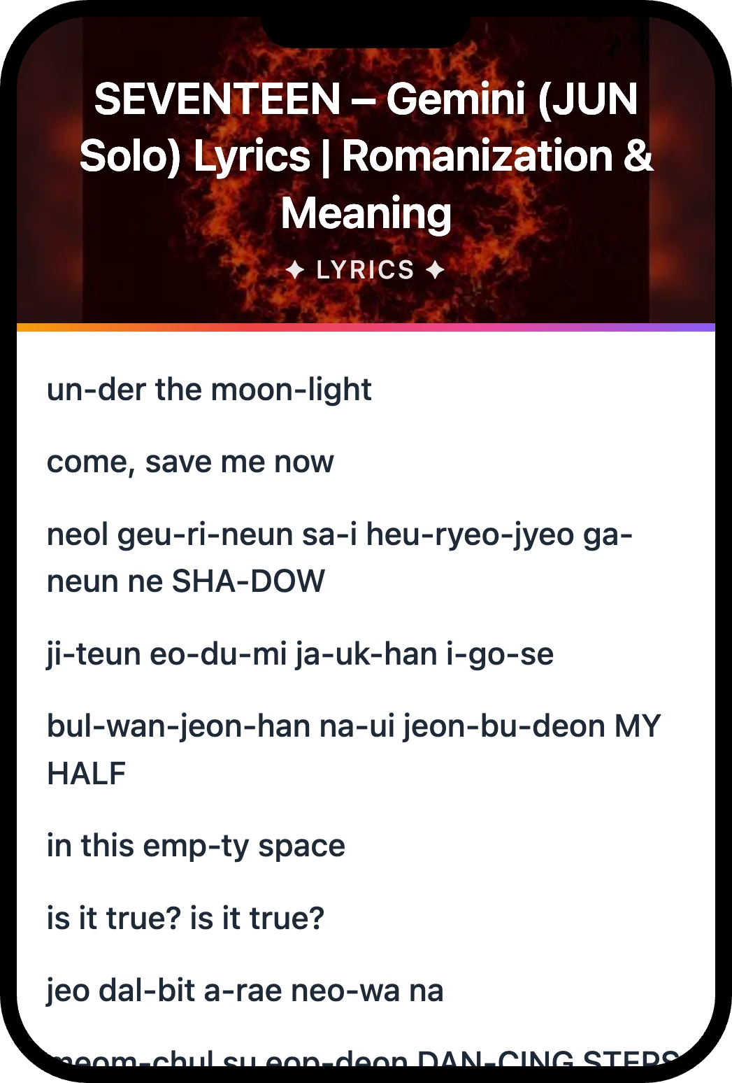 SEVENTEEN Gemini lyrics romanization and English meaning