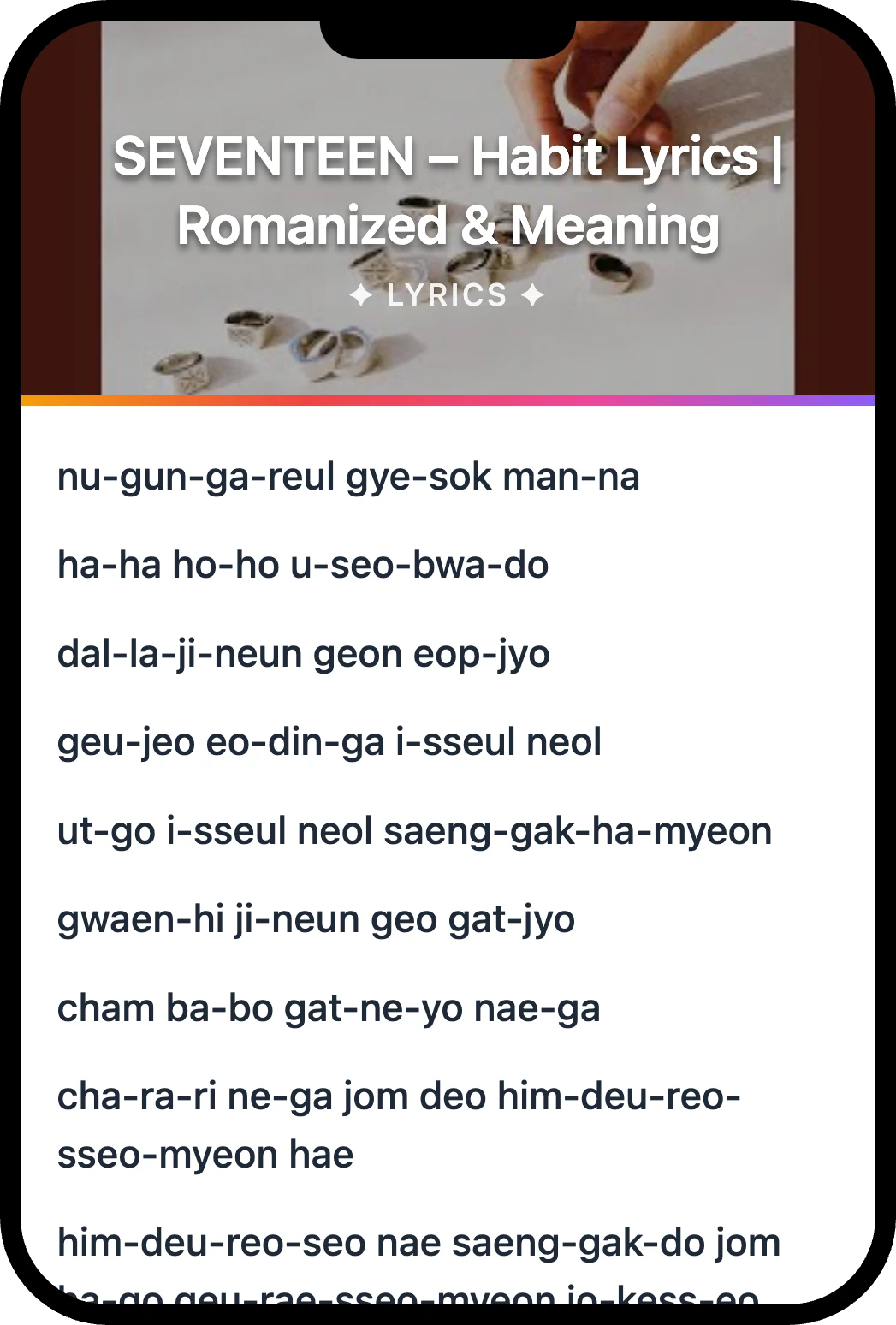 SEVENTEEN Habit lyrics romanization and English meaning