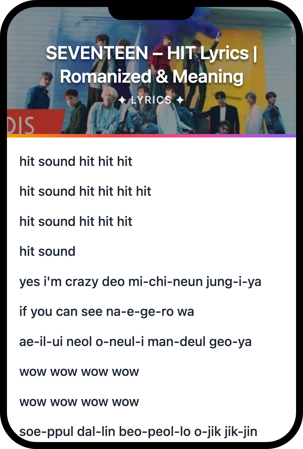 SEVENTEEN HIT lyrics romanization and English meaning