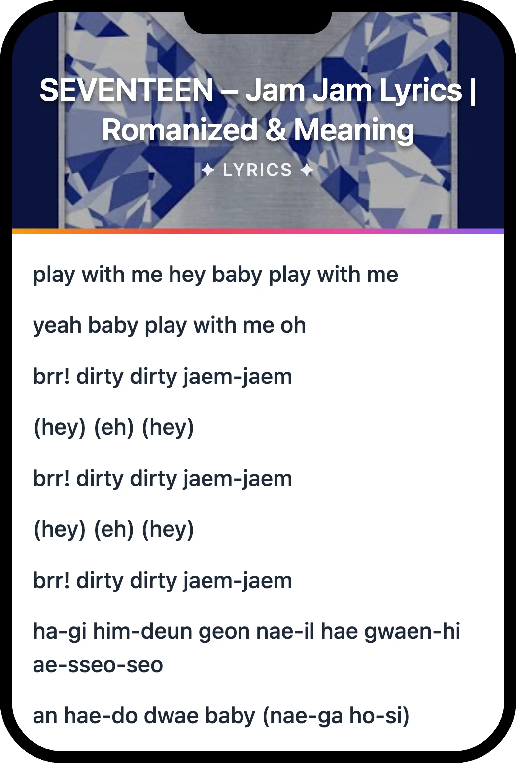 SEVENTEEN Jam Jam lyrics romanization and English meaning