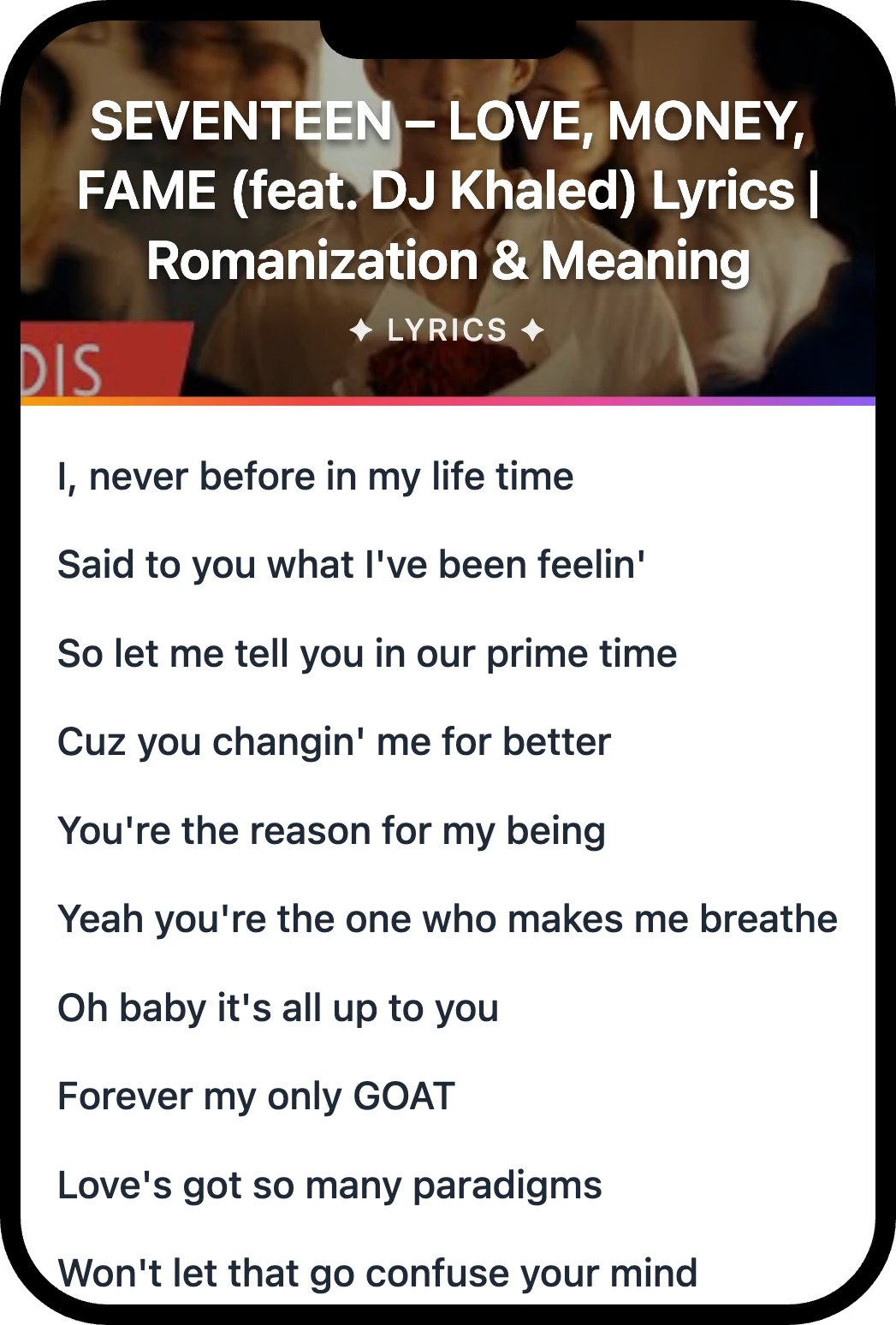 SEVENTEEN LOVE, MONEY, FAME lyrics romanization and English meaning