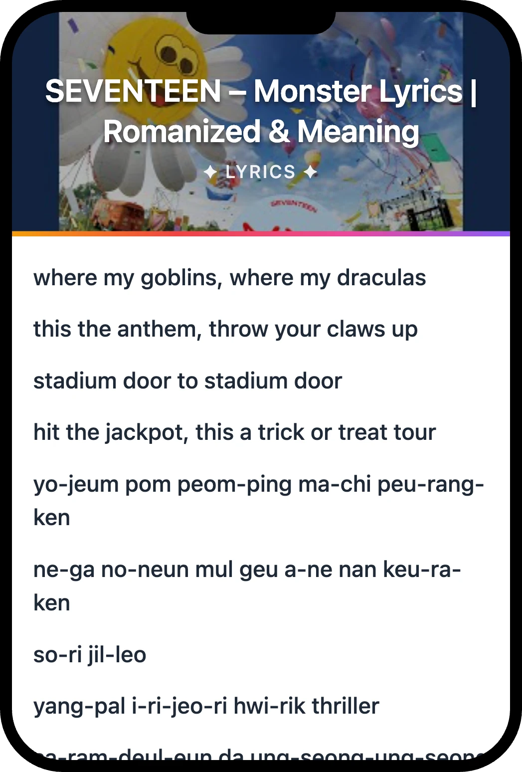 SEVENTEEN Monster lyrics romanization and English meaning