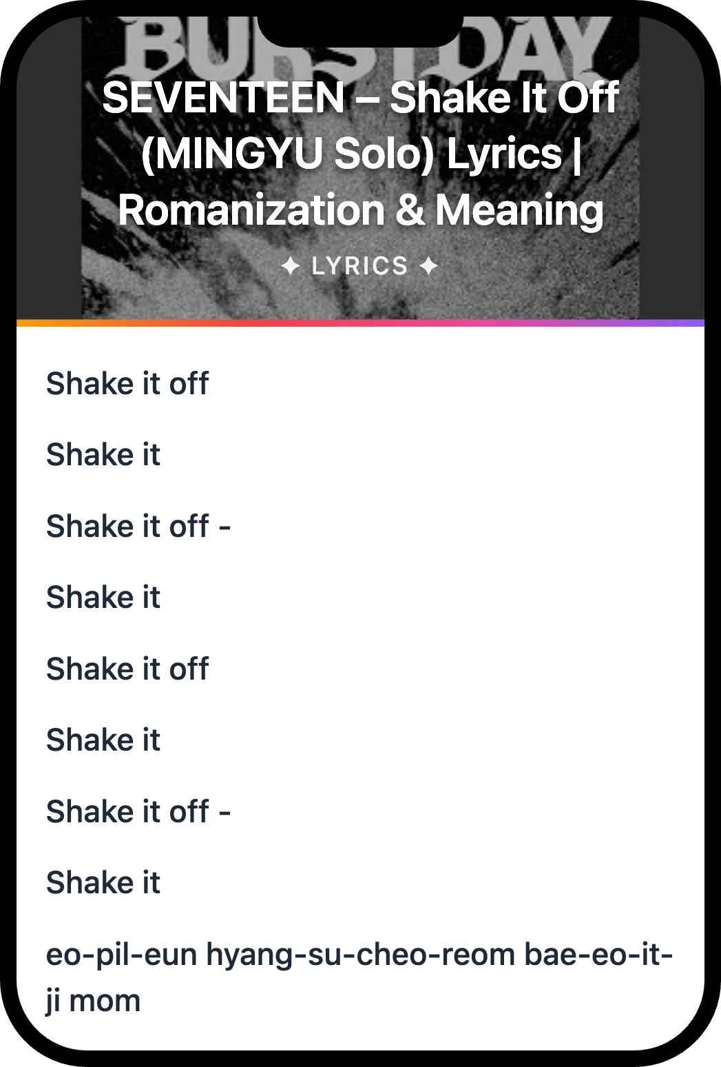 SEVENTEEN Shake It Off lyrics romanization and English meaning