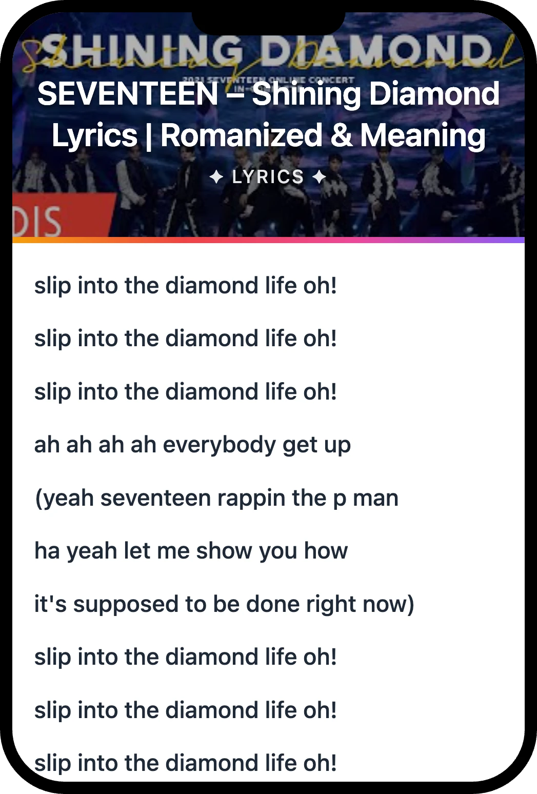 SEVENTEEN Shining Diamond lyrics romanization and English meaning