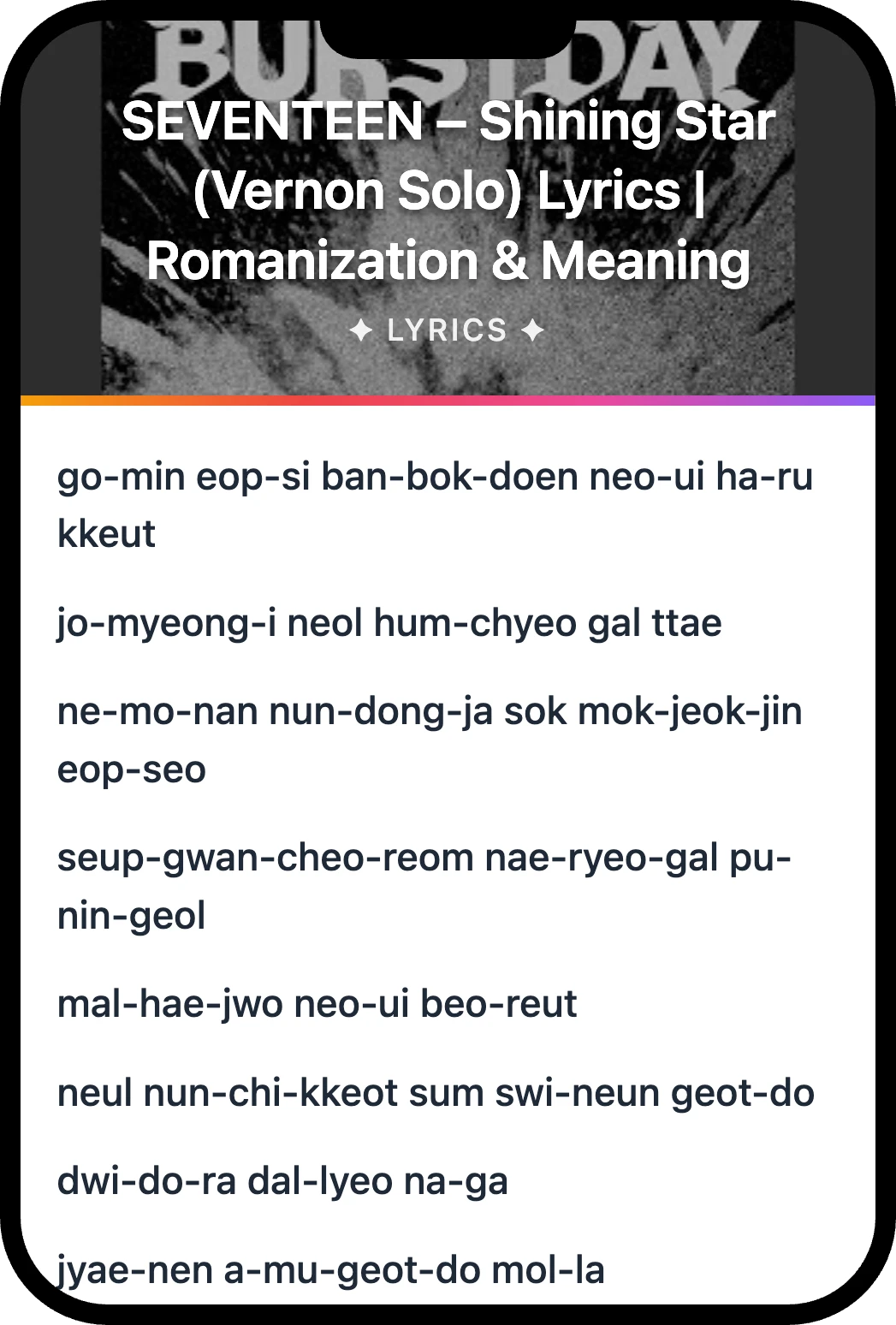 SEVENTEEN Shining Star lyrics romanization and English meaning