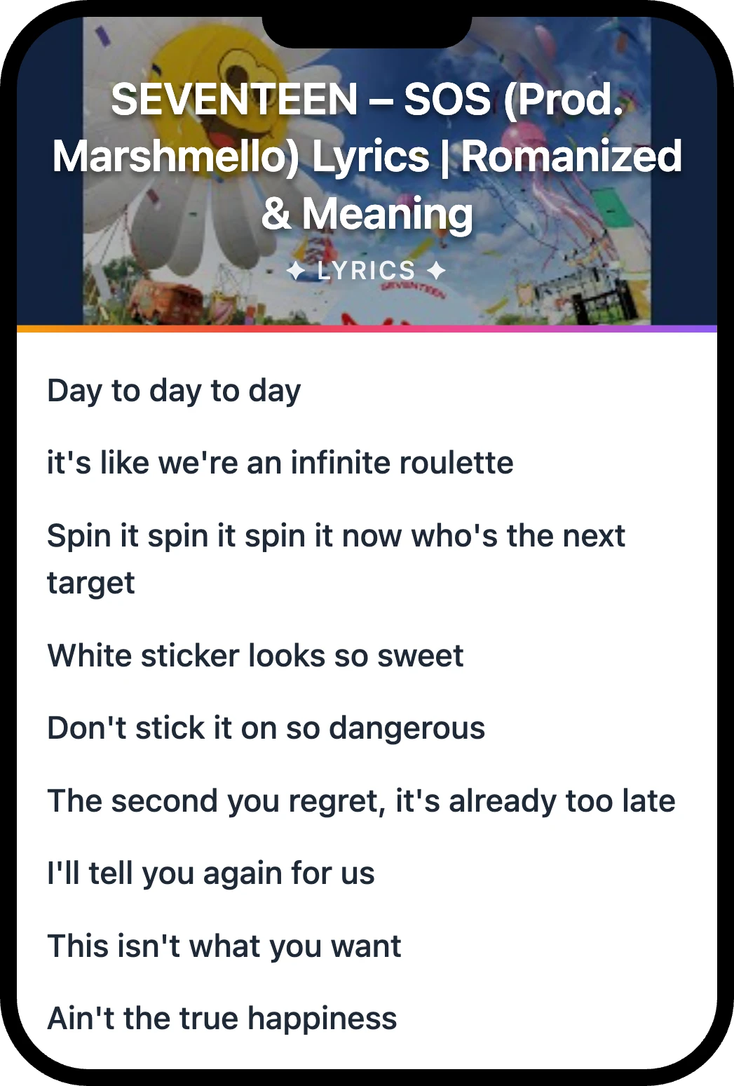 SEVENTEEN SOS lyrics romanization and English meaning