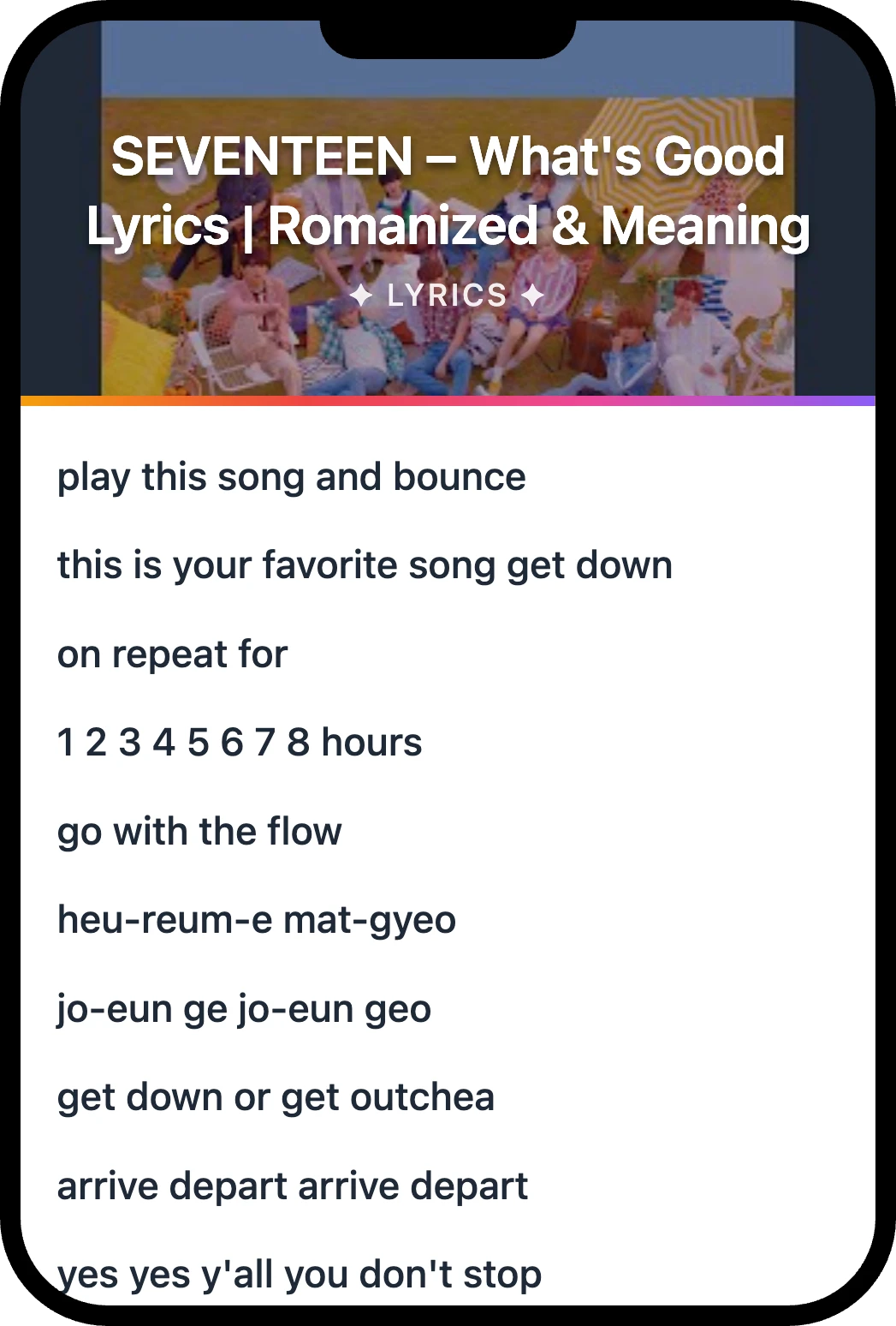 SEVENTEEN What's Good lyrics romanization and English meaning