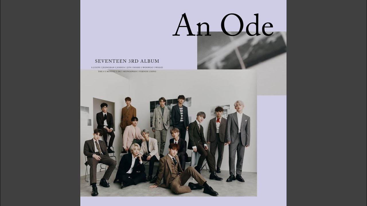 SEVENTEEN – Second Life Lyrics | Romanized & Meaning