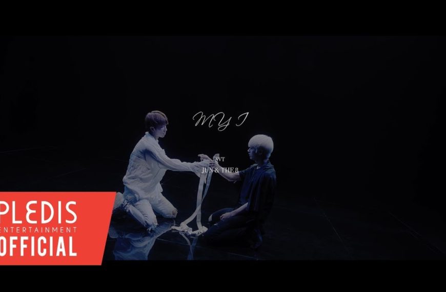 SEVENTEEN – MY I Lyrics | Romanized & English Meaning