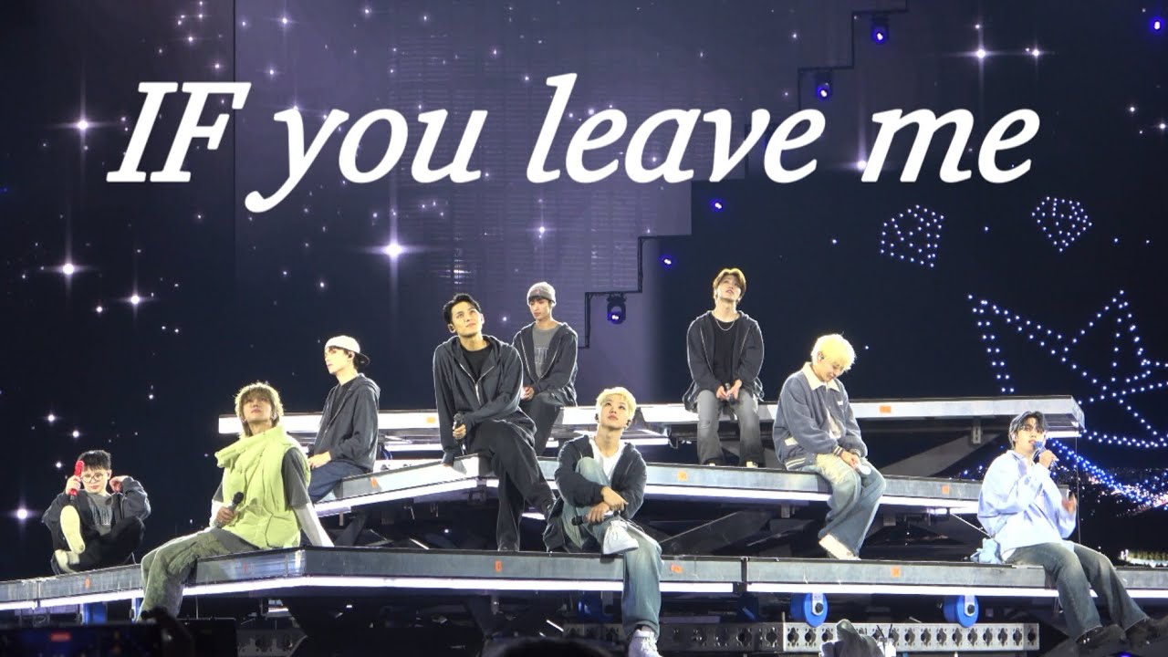 SEVENTEEN – IF you leave me Lyrics | Romanization &&hellip;