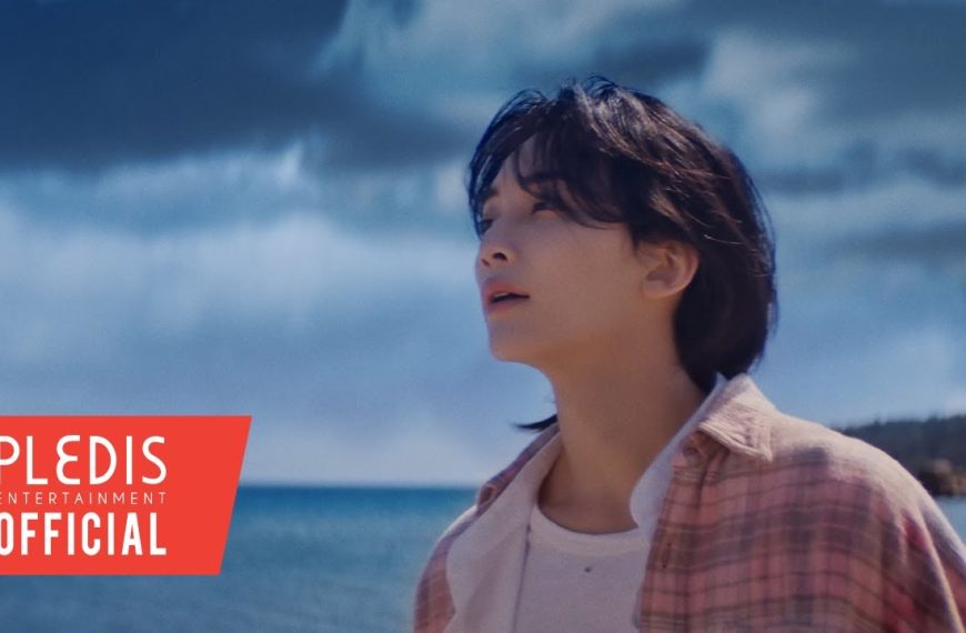 SEVENTEEN – F*ck My Life Lyrics | Romanized & Meaning