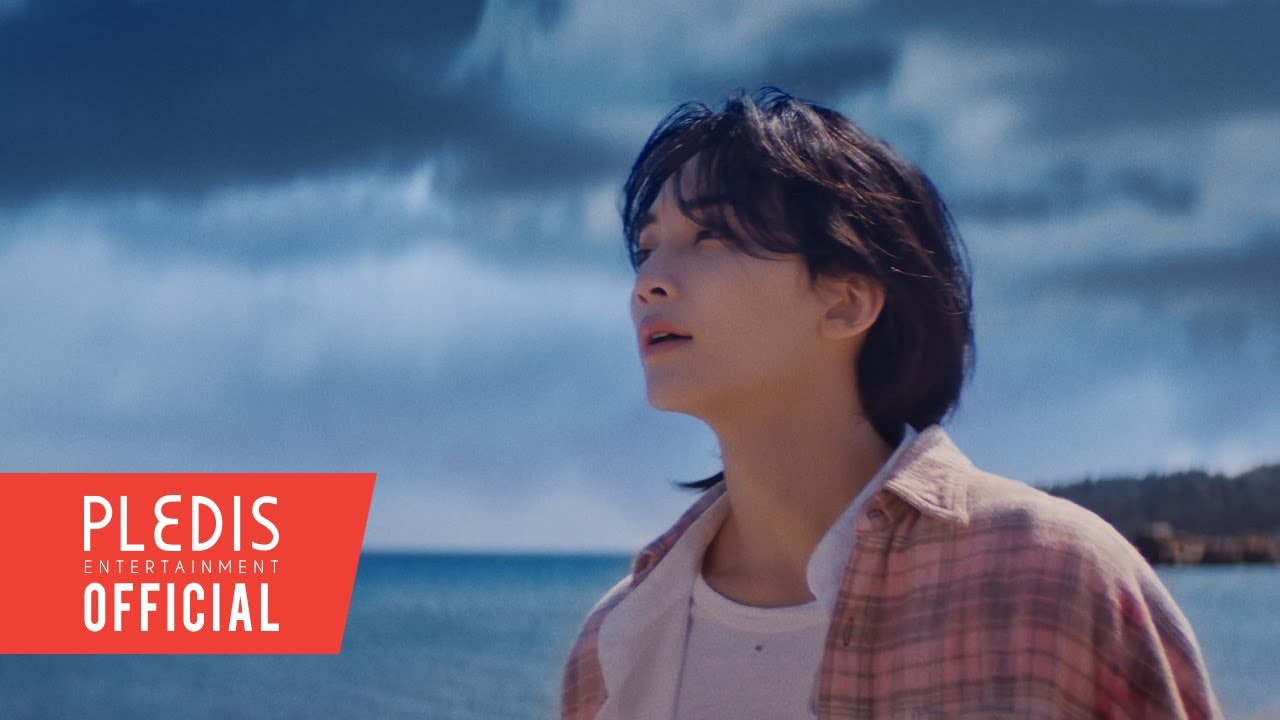 SEVENTEEN – F*ck My Life Lyrics | Romanized & Meaning
